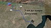 Парк Донузлав 2, участок № 2, 1 Га